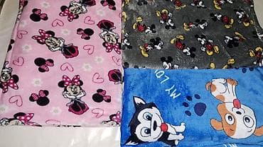 Pliš, Veličina - Za bebe, bоја - Šareno na lalafo.rs Pliš, Veličina - Za bebe, bоја - Šareno