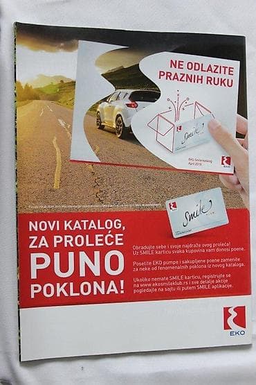 SAT PLUS 470 | Sat Plus 470 automobilski časopis. Lepo očuvan. (О1) na lalafo.rs SAT PLUS 470 | Sat Plus 470 automobilski časopis. Lepo očuvan. (О1)