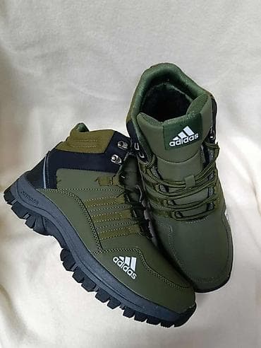 ❄️Kanadjanke
Brojevi od 41 do 46
Cena 3500din na lalafo.rs — 2 ❄️Kanadjanke
Brojevi od 41 do 46
Cena 3500din — 2