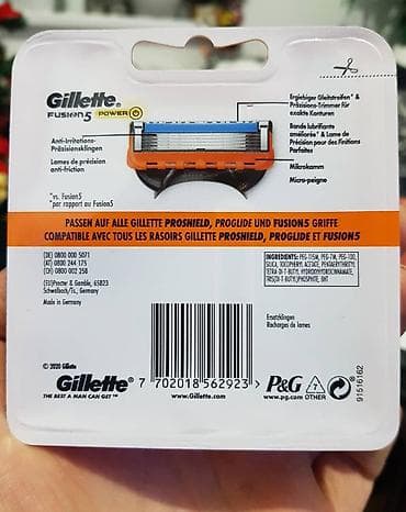cista koza broj: Gillette Fusion Power 8 patrone u pakovanju Ulošci su jedno na lalafo.rs — 2 cista koza broj: Gillette Fusion Power 8 patrone u pakovanju Ulošci su jedno — 2