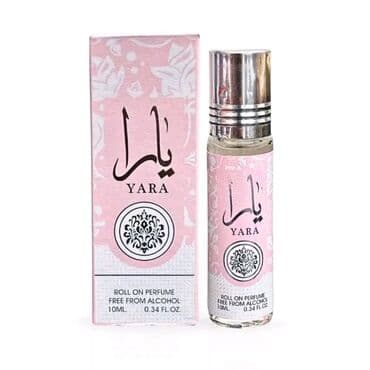 Stižu prelepi yara uljani arapski parfemi
10ml
Cena samo 600 dinara na lalafo.rs Stižu prelepi yara uljani arapski parfemi
10ml
Cena samo 600 dinara