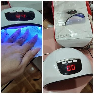 LED/UV lampa za nokte – 54 W, 18 LED dioda - Dual light source na lalafo.rs LED/UV lampa za nokte – 54 W, 18 LED dioda - Dual light source