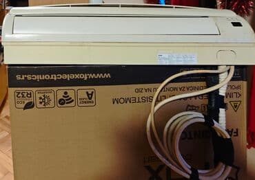 Floor Fans: Prodajem klima uredjaj Haier,12,unutrasnja i spoljasnja jedinica,radi at lalafo.rs — 2 Floor Fans: Prodajem klima uredjaj Haier,12,unutrasnja i spoljasnja jedinica,radi — 2