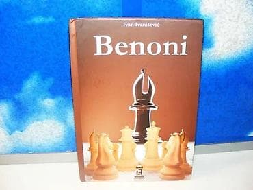 Benoni ivan ivanišević2023 Autor: DomaćiJezik: EngleskiOblast: Šahtvrd na lalafo.rs Benoni ivan ivanišević2023 Autor: DomaćiJezik: EngleskiOblast: Šahtvrd