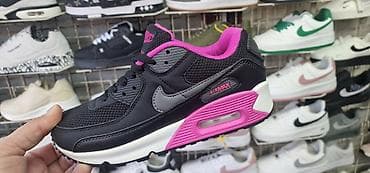 Trainers: Nove patike ženske 36 do 41 za 4700 din
pb at lalafo.rs — 2 Trainers: Nove patike ženske 36 do 41 za 4700 din
pb — 2