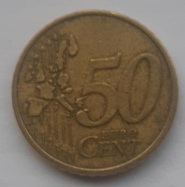 Holandski novčić od 50 euro centi – godina 2001. - Avers: profil at lalafo.rs — 2 Holandski novčić od 50 euro centi – godina 2001. - Avers: profil — 2