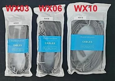 XLR KABL ZA MIKROFON 3M MIKROFONSKI ZA MIKSETU ZVUČNIKE | at lalafo.rs XLR KABL ZA MIKROFON 3M MIKROFONSKI ZA MIKSETU ZVUČNIKE |