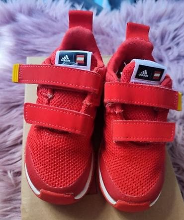 Adidas x LEGO dečije patike – model LEGO SPORT PRO CF I (šifra GW8093) na lalafo.rs — 3 Adidas x LEGO dečije patike – model LEGO SPORT PRO CF I (šifra GW8093) — 3