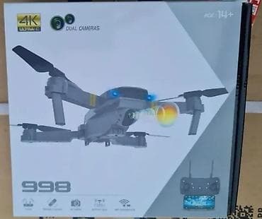 Sports & Leisure: Dron sa kamerom novo e998 pro sa 2 baterije akcija cene nisu fiksne at lalafo.rs — 7 Sports & Leisure: Dron sa kamerom novo e998 pro sa 2 baterije akcija cene nisu fiksne — 7