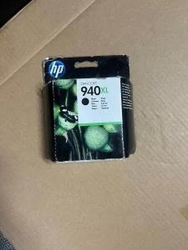 HP OfficeJet 940XL – crna mastilo kertridž - Tip: originalni HP ink na lalafo.rs HP OfficeJet 940XL – crna mastilo kertridž - Tip: originalni HP ink