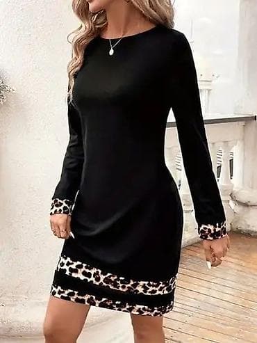 Haljina crna boja sa elastinom i leopard print sarama na lalafo.rs Haljina crna boja sa elastinom i leopard print sarama