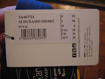 Bermude i šortsevi bоја - Svetloplava na lalafo.rs — 3 Bermude i šortsevi bоја - Svetloplava — 3