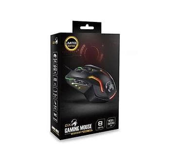 Gaming miš GX – Limited Edition - Optički senzor sa podesivim DPI na lalafo.rs Gaming miš GX – Limited Edition - Optički senzor sa podesivim DPI