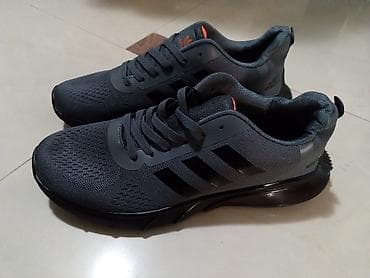 Muške patike Adidas – tamnosive/ugljen sive - Model sa mrežastim na lalafo.rs Muške patike Adidas – tamnosive/ugljen sive - Model sa mrežastim