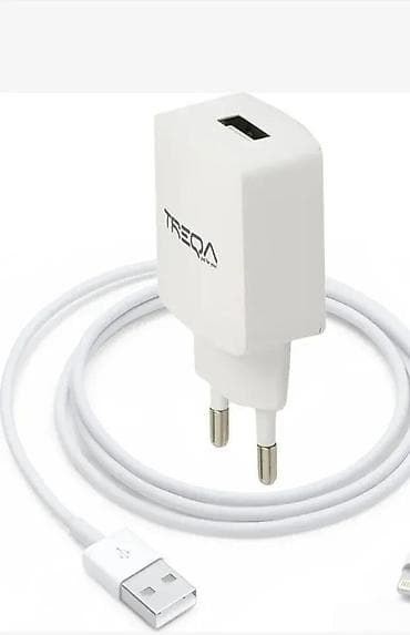 prsluk jaknica mango u: Super ultra brzi punjač za telefone Treqa CS-228 NOVO. OPIS PROIZVODA na lalafo.rs — 2 prsluk jaknica mango u: Super ultra brzi punjač za telefone Treqa CS-228 NOVO. OPIS PROIZVODA — 2