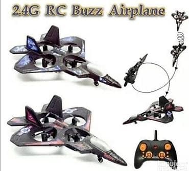 Avion dron je avion koji pruža savršen let i razne akrobacije na lalafo.rs — 5 Avion dron je avion koji pruža savršen let i razne akrobacije — 5