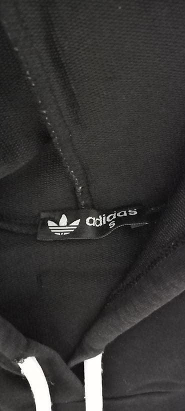 Adidas majica/duks bez rukava sa kapuljačom - Brend: adidas Originals na lalafo.rs — 2 Adidas majica/duks bez rukava sa kapuljačom - Brend: adidas Originals — 2