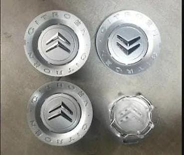 Citroën centralne kapice za felne – set - Originalni dizajn sa na lalafo.rs Citroën centralne kapice za felne – set - Originalni dizajn sa