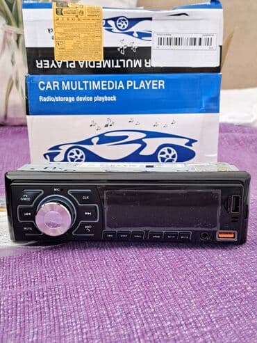 1DIN Auto Radio MP3 player USB AUX BT - plejer - NOVO NOVO! 1DIN at lalafo.rs 1DIN Auto Radio MP3 player USB AUX BT - plejer - NOVO NOVO! 1DIN