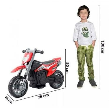 Motor guralica supermoto wb Materijal Plastika i metal Starosni na lalafo.rs — 1 Motor guralica supermoto wb Materijal Plastika i metal Starosni — 1