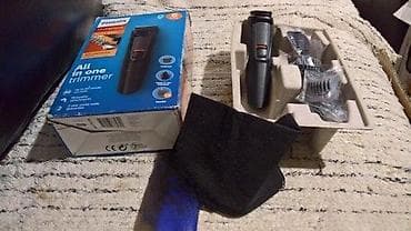 Philips Multigroom series 3000 6 in 1 Slanje Brzom postom ide na na lalafo.rs — 2 Philips Multigroom series 3000 6 in 1 Slanje Brzom postom ide na — 2