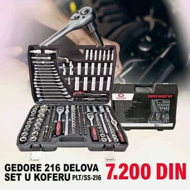 Gedore set nasadnih ključeva – 216 delova u koferu (PLT/SS-216) - na lalafo.rs Gedore set nasadnih ključeva – 216 delova u koferu (PLT/SS-216) -