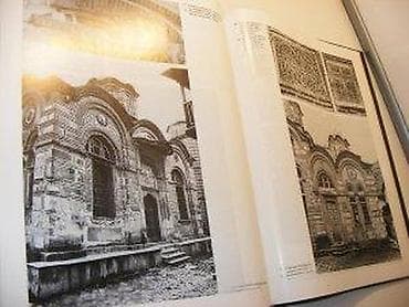 Manastir hilandar saborna crkva arhitektura đurđe bošković1992 rep na lalafo.rs — 6 Manastir hilandar saborna crkva arhitektura đurđe bošković1992 rep — 6