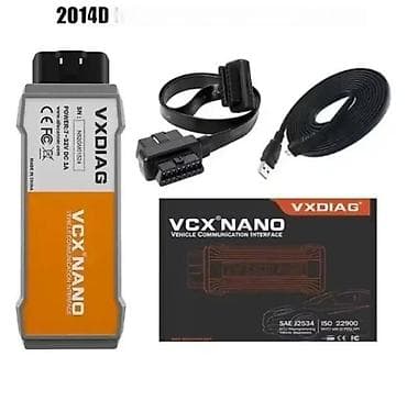prsluk jaknica mango u: VOLVO VIDA VXDIAG VCX NANO NX300 VXDIAG VCX NANO VVDIAG 2014D Dice na lalafo.rs — 2 prsluk jaknica mango u: VOLVO VIDA VXDIAG VCX NANO NX300 VXDIAG VCX NANO VVDIAG 2014D Dice — 2
