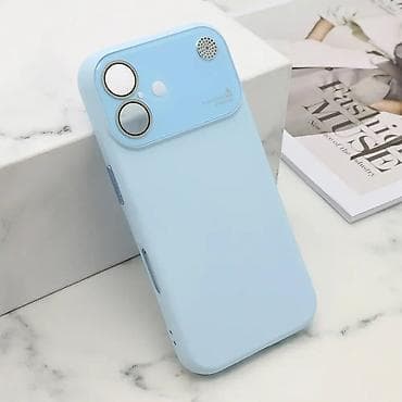 Futrola PASTEL DREAMS za iPhone 16 (6.1) plava. Uz brzu dostavu i na lalafo.rs — 1 Futrola PASTEL DREAMS za iPhone 16 (6.1) plava. Uz brzu dostavu i — 1
