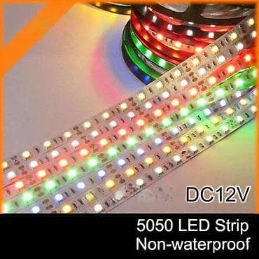 🌈 LED TRAKA SET RGB 5050 – 1200 LED / 20 METARA Profesionalni SMD5050 na lalafo.rs — 2 🌈 LED TRAKA SET RGB 5050 – 1200 LED / 20 METARA Profesionalni SMD5050 — 2