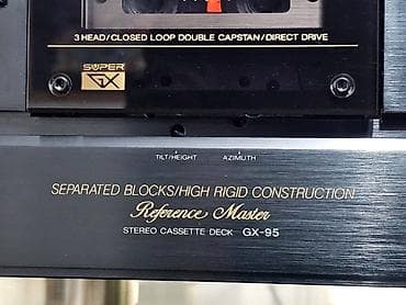 Akai GX-95 stereo kaset-dek – Reference Master serija - 3-glavna na lalafo.rs — 3 Akai GX-95 stereo kaset-dek – Reference Master serija - 3-glavna — 3
