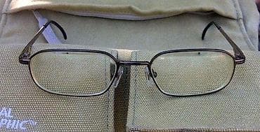 RODENSTOCK Germany dioptrijski ram ORIGINAL. Made in Germany na lalafo.rs — 4 RODENSTOCK Germany dioptrijski ram ORIGINAL. Made in Germany — 4