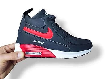 Nike Air Max 90 duboke / 2025
(41-46)
🤍 na lalafo.rs — 3 Nike Air Max 90 duboke / 2025
(41-46)
🤍 — 3