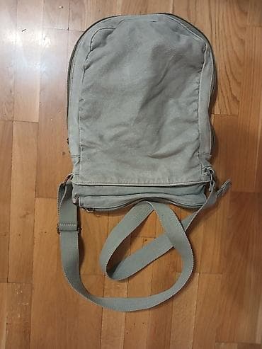 original esprit: Torba preko ramena David Jones Collection - Materijal: čvrsto platno at lalafo.rs — 2 original esprit: Torba preko ramena David Jones Collection - Materijal: čvrsto platno — 2