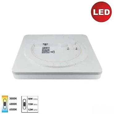 prsluk jaknica mango u: LED plafonska/zidna svetiljka e2 elektro – white² Q - Snaga: 24 W - at lalafo.rs — 9 prsluk jaknica mango u: LED plafonska/zidna svetiljka e2 elektro – white² Q - Snaga: 24 W - — 9