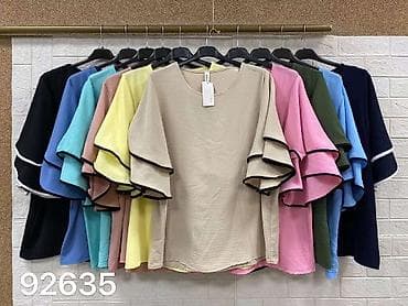 Personal Items: Ženska bluza sa volan rukavima – Univerzalna veličina odgovara od 2xl at lalafo.rs — 4 Personal Items: Ženska bluza sa volan rukavima – Univerzalna veličina odgovara od 2xl — 4