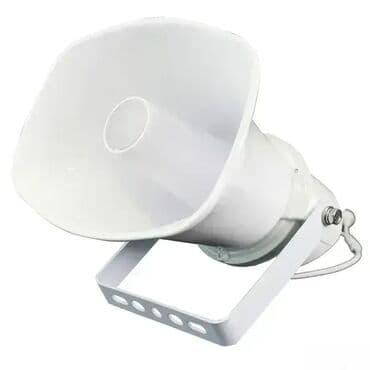 DAHUA VCS-SH30 IP aktivni zvučnik sa mikrofonom Tip: IP aktivni na lalafo.rs DAHUA VCS-SH30 IP aktivni zvučnik sa mikrofonom Tip: IP aktivni