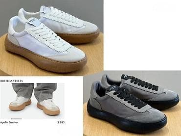 Men's Footwear: BOTTEGA VENETA I OSTALI TOP BRENDOVI, HIT ZA 2025-26 | Novo! ! ! at lalafo.rs — 3 Men's Footwear: BOTTEGA VENETA I OSTALI TOP BRENDOVI, HIT ZA 2025-26 | Novo! ! ! — 3