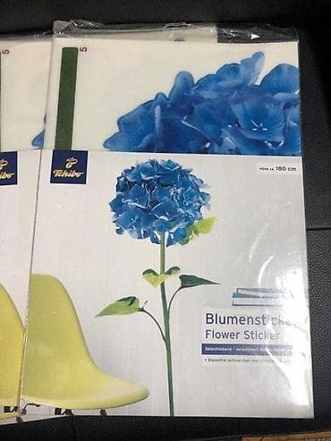 Home Decor: Tchibo samolepljiva zidna nalepnica – cvet - Set od 7 delova: 1 at lalafo.rs — 2 Home Decor: Tchibo samolepljiva zidna nalepnica – cvet - Set od 7 delova: 1 — 2