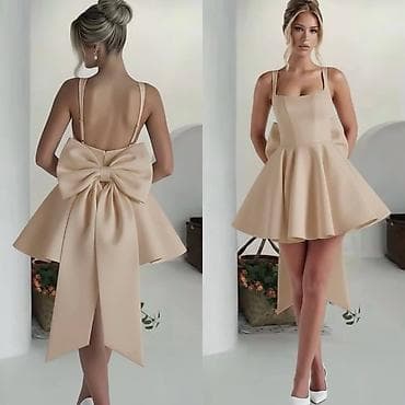 dve suknje po: Koktel haljina sa velikom mašnom na leđima - Silueta: kratka A-linija at lalafo.rs — 3 dve suknje po: Koktel haljina sa velikom mašnom na leđima - Silueta: kratka A-linija — 3