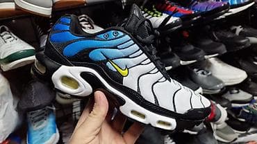 Patike, veličina - 46 na lalafo.rs Patike, veličina - 46