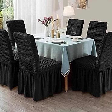 Za stolice, bоја - Crna na lalafo.rs Za stolice, bоја - Crna