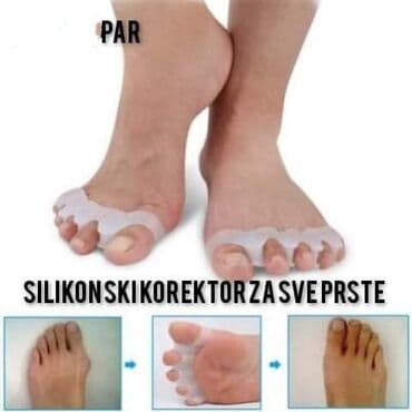 Cena 900 din/par Silikonski separator/korektor za sve prste Rešava na lalafo.rs Cena 900 din/par Silikonski separator/korektor za sve prste Rešava