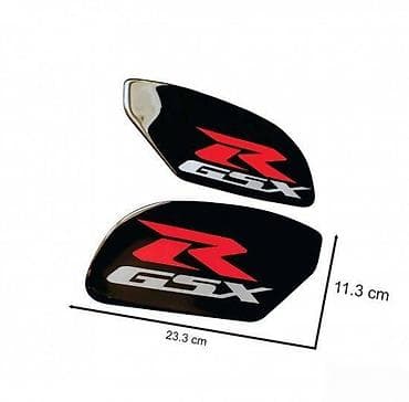 SUZUKI GSXR-bočni štitnici rezervoara- 134 📌 Opis: Samolepljivi bočni na lalafo.rs SUZUKI GSXR-bočni štitnici rezervoara- 134 📌 Opis: Samolepljivi bočni