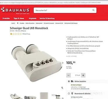 Electronics: Schwaiger SPS 8804 – digitalni Monoblock Quad LNB (6°) - Monoblock at lalafo.rs — 5 Electronics: Schwaiger SPS 8804 – digitalni Monoblock Quad LNB (6°) - Monoblock — 5