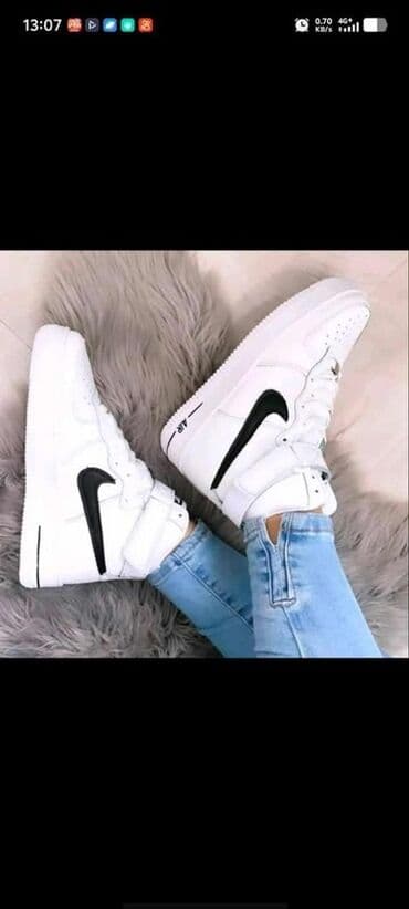 Nike, 41, bоја - Bela na lalafo.rs Nike, 41, bоја - Bela