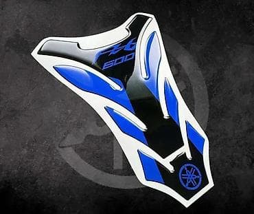 Stikeri - yamaha fz6 tank pad - stiker za rezervoar - 2174 📌 opis na lalafo.rs Stikeri - yamaha fz6 tank pad - stiker za rezervoar - 2174 📌 opis
