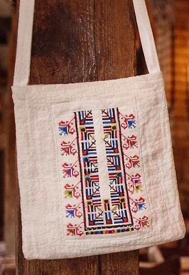 Ceger, Handmade, Materijal: Platno na lalafo.rs Ceger, Handmade, Materijal: Platno