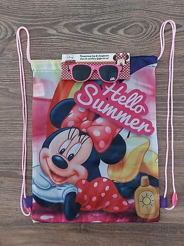 Naočare Minnie+ ranac
Cena: 1250 dinara na lalafo.rs — 1 Naočare Minnie+ ranac
Cena: 1250 dinara — 1