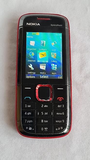 Nokia 5130 XpressMusic (RM-495) - Klasični bar telefon sa fizičkom na lalafo.rs — 2 Nokia 5130 XpressMusic (RM-495) - Klasični bar telefon sa fizičkom — 2